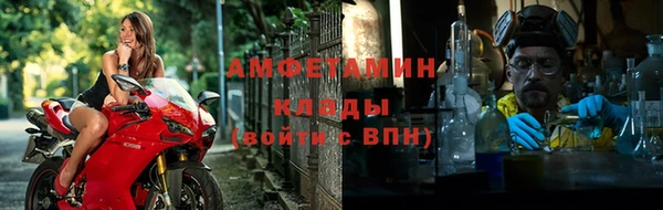 бошки Киренск