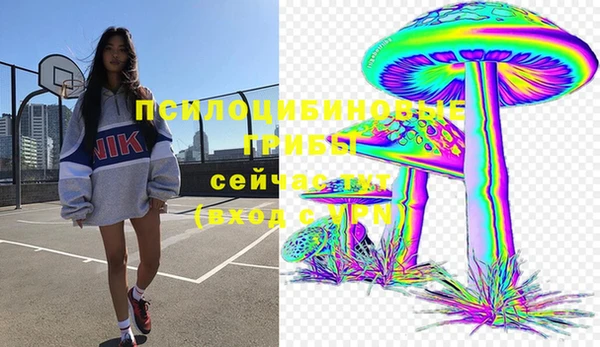 MDMA Киреевск