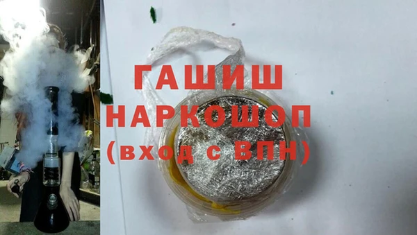 бошки Киренск