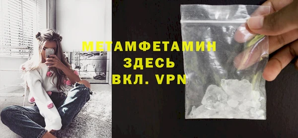 MDMA Киреевск
