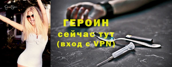 бошки Киренск