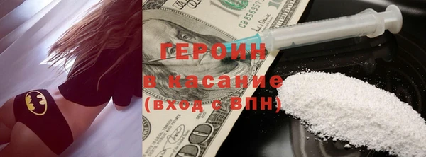 MDMA Киреевск