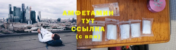 бошки Киренск
