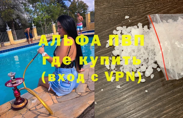 MDMA Киреевск