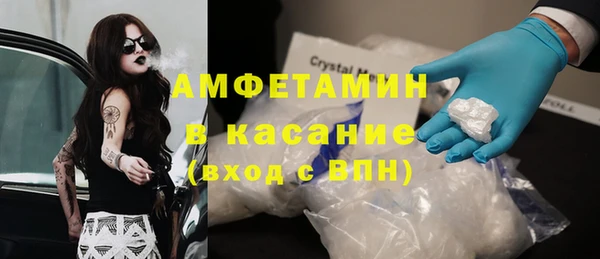 бошки Киренск