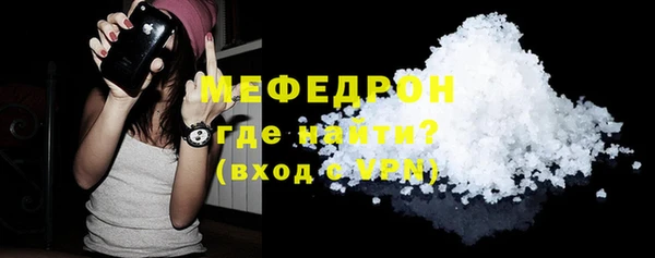 MDMA Киреевск