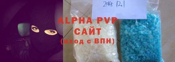 бошки Киренск