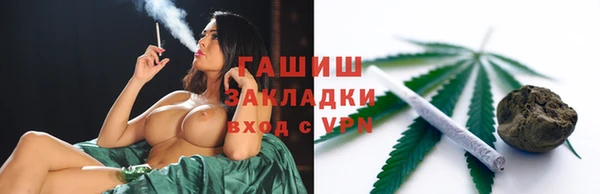 бошки Киренск