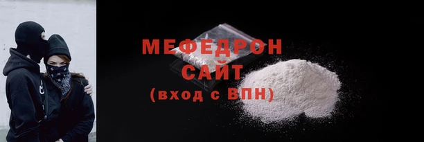 бошки Киренск