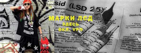 бошки Киренск