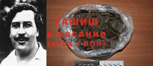 бошки Киренск