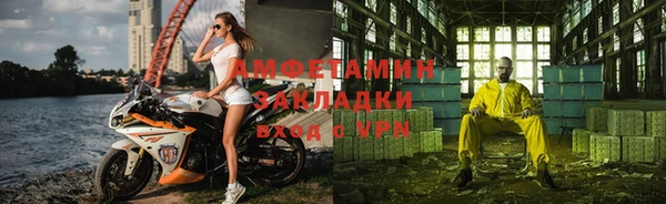 бошки Киренск