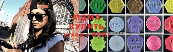 бошки Киренск