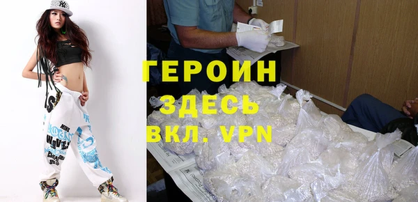 MDMA Киреевск