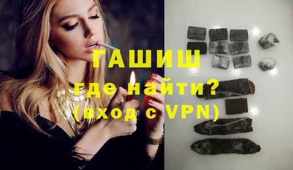 бошки Киренск